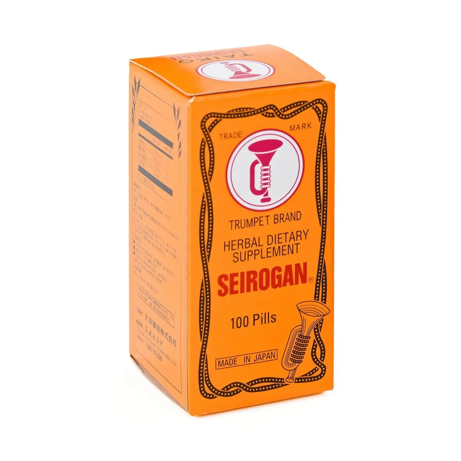 Trumpet Brand Seirogan (100 Pills)